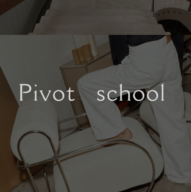 Pivot School